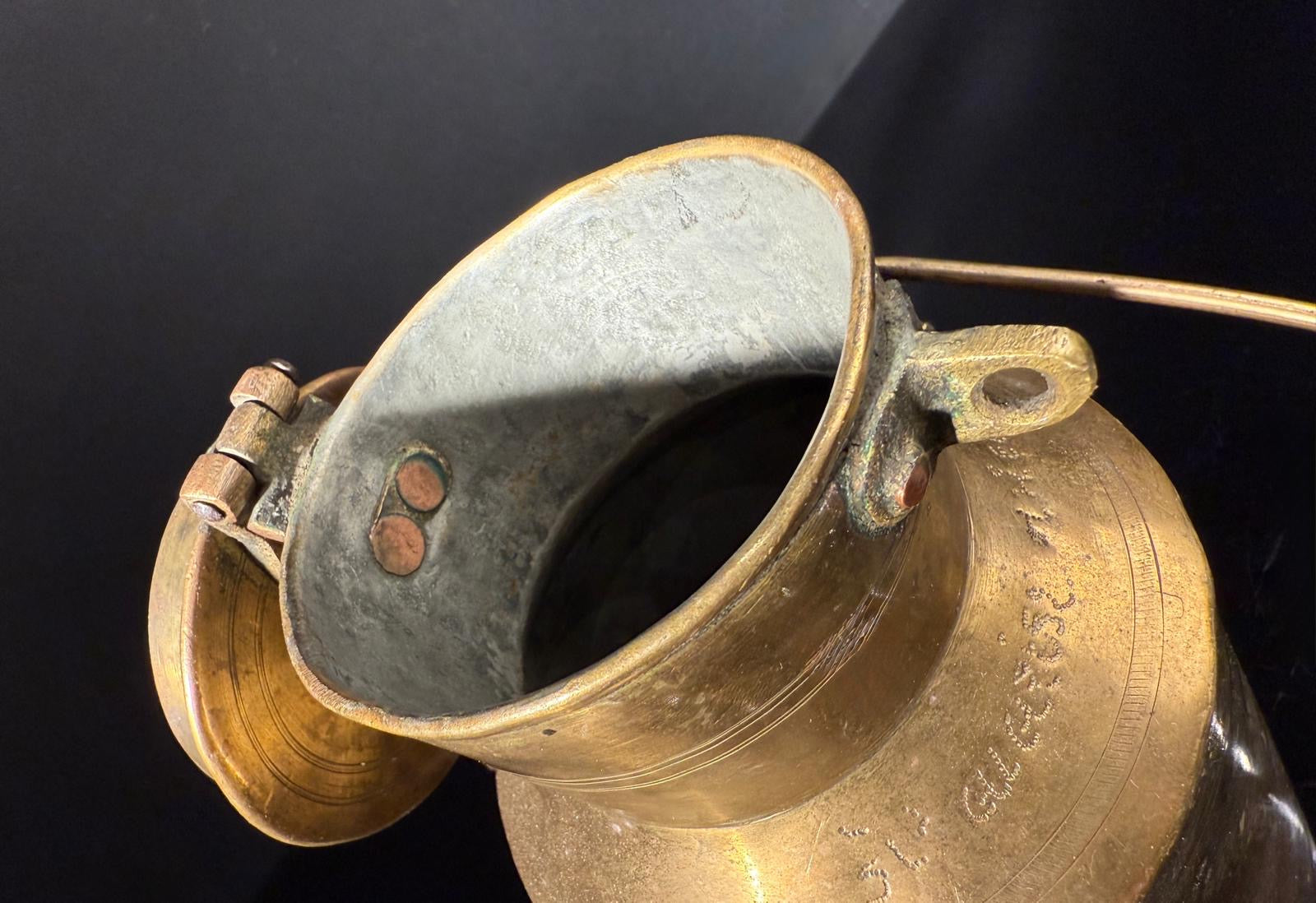 Vintage Indian Brass Milk Jug | Rustic Kitchen Decor  |  Brass Canister