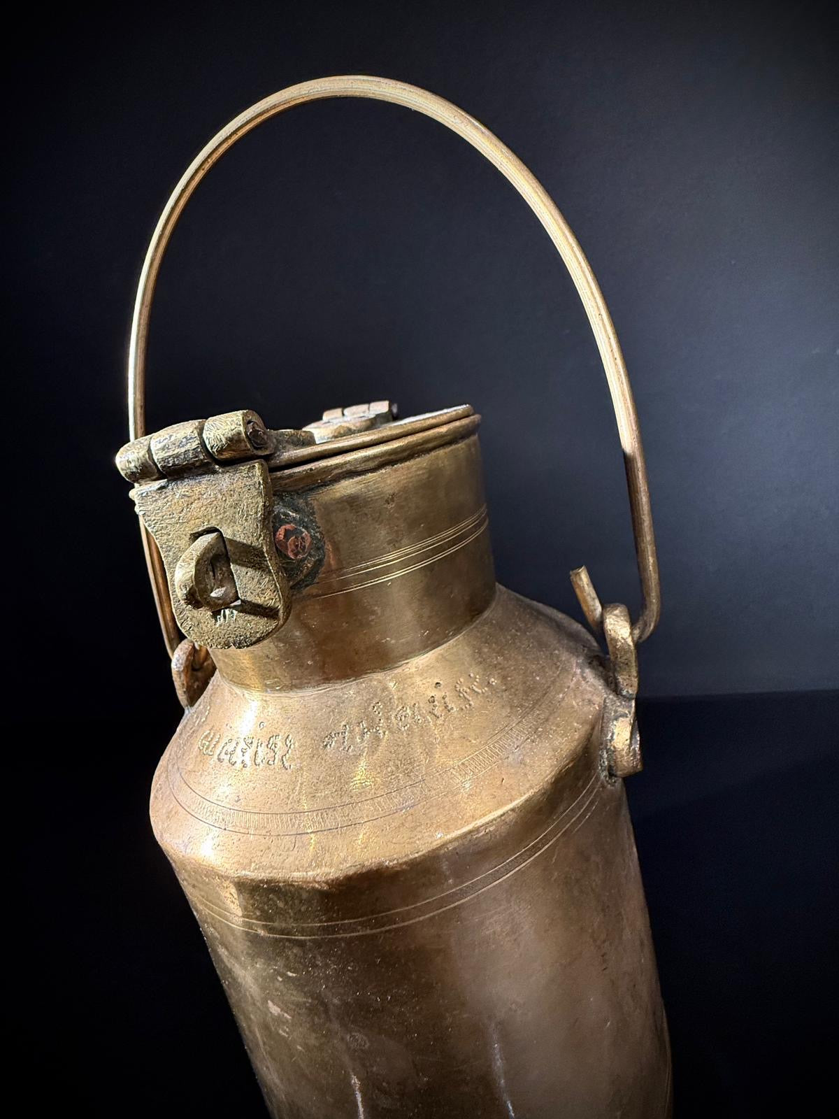 Vintage Indian Brass Milk Jug | Rustic Kitchen Decor  |  Brass Canister